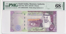 Saudi Arabia, 5 Riyals, 2016, UNC, p38a