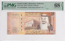 Saudi Arabia, 10 Riyals, 2016, UNC, p39a