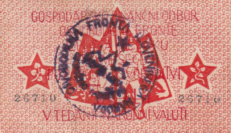 Slovenia, 50 Lit, 1944, XF, pS104

Slovenian People's Liberation Front

Esti...