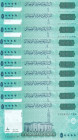 Somalia, 50.000 Shilin Soomaali, 2010, UNC, p43, (Total 10 consecutive banknotes)