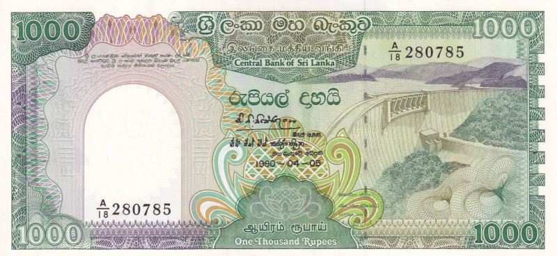 Sri Lanka, 1.000 Rupees, 1990, UNC, p101c

Estimate: USD 25-50