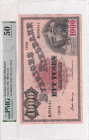 Sweden, 1.000 Kronor, 1950, AUNC, p38e