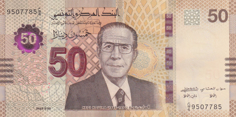 Tunisia, 50 Dinars, 2022, UNC, p100

Light handling

Estimate: USD 20-40