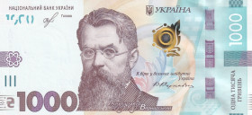 Ukraine, 1.000 Hryven, 2021, UNC, p127A