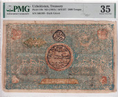 Uzbekistan, 5.000 Tengas, 1918, VF, p18b