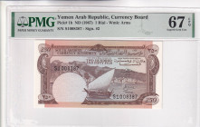 Yemen Arab Republic, 1 Rial, 1967, UNC, p1b