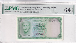 Yemen Arab Republic, 1 Rial, 1969, UNC, p6a