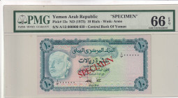 Yemen Arab Republic, 10 Rials, 1973, UNC, p13s, SPECIMEN