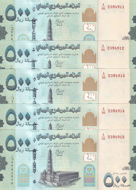 Yemen Arab Republic, 500 Rials, 2017, UNC, p39, (Total 5 consecutive banknotes)...