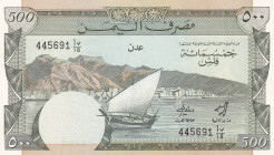 Yemen Democratic Republic, 500 Fils, 1984, UNC, p6