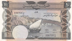 Yemen Democratic Republic, 10 Dinars, 1984, UNC, p9b