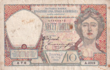 Yugoslavia, 10 Dinara, 1926, VF, p25