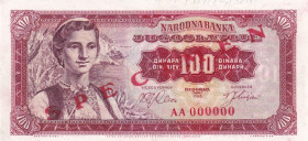 Yugoslavia, 100 Dinara, 1963, UNC, p73bs, SPECIMEN