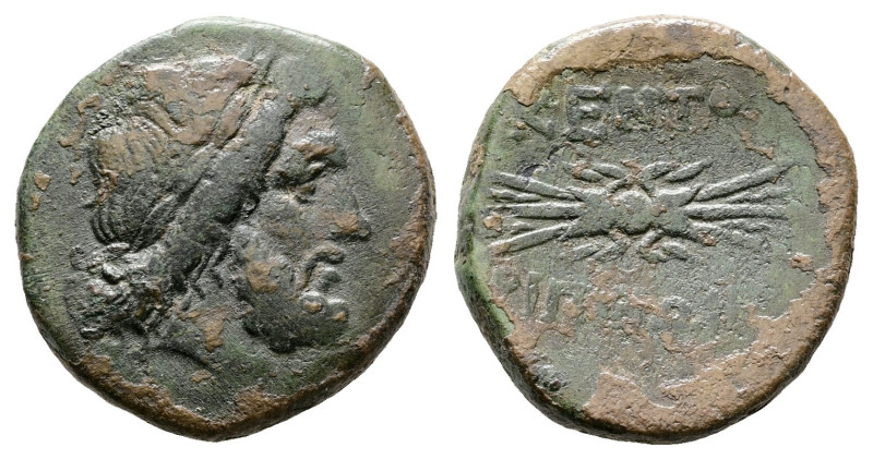 Sicily. Kentoripai circa 214-210 BC. 
Tetrachalkon Æ

24 mm, 10,73 g



N...