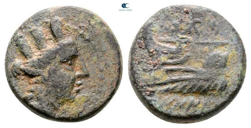 Phoenicia. Arados circa 242-150 BC. 
Bronze Æ

13 mm, 2,71 g



Nearly Ve...