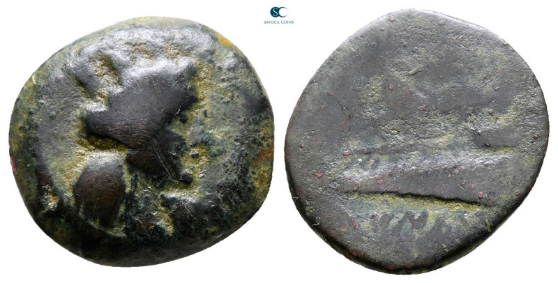 Phoenicia. Arados circa 241-167 BC. 
Bronze Æ

16 mm, 2,84 g



Good Fine...