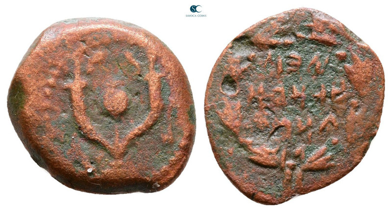 Judaea. Jerusalem. John Hyrcanus I 135-104 BC. 
Prutah Æ

15 mm, 1,76 g


...