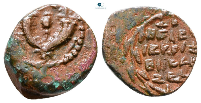 Judaea. Jerusalem. John Hyrcanus I 135-104 BC. 
Prutah Æ

14 mm, 1,87 g


...