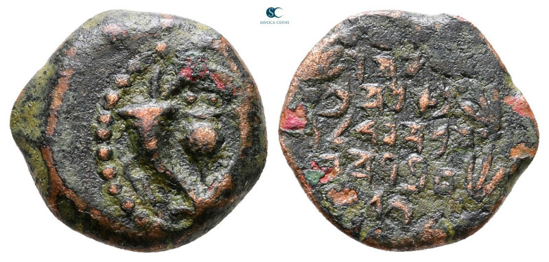 Judaea. Jerusalem. John Hyrcanus I 135-104 BC. 
Prutah Æ

15 mm, 2,11 g


...