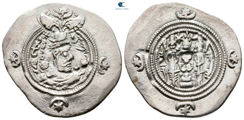 Sasanian Kingdom. Khusro II AD 591-628. 
Drachm AR

31 mm, 3,98 g



Very...