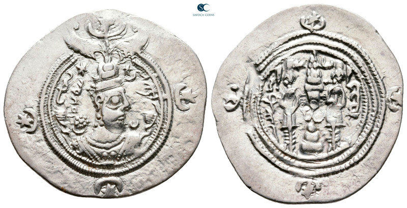 Sasanian Kingdom. Khusro II AD 591-628. 
Drachm AR

30 mm, 4,09 g



Very...