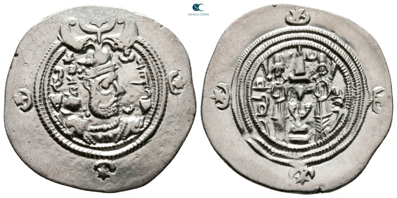 Sasanian Kingdom. Khusro II AD 591-628. 
Drachm AR

30 mm, 4,11 g



Near...