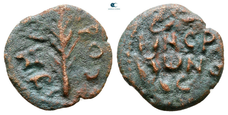 Judaea. Jerusalem. Porcius Festus AD 59-62. Struck in the name of Nero
Prutah Æ...