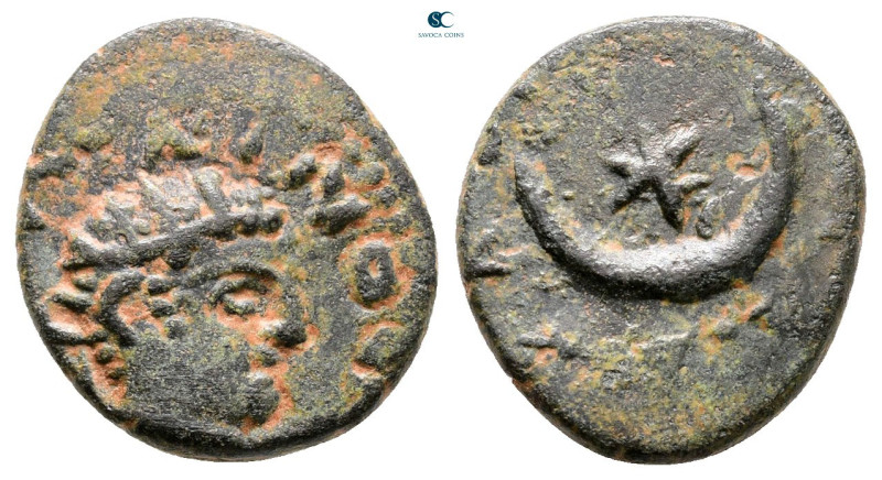 Mesopotamia. Carrhae. Caracalla AD 198-217. 
Bronze Æ

15 mm, 2,58 g



V...