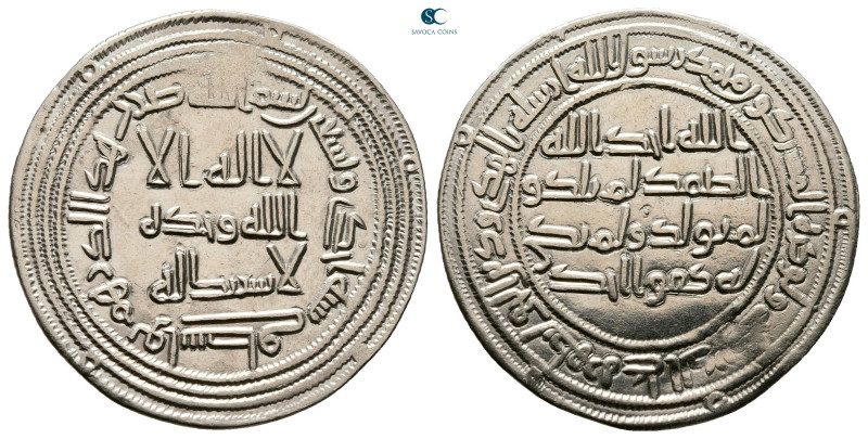 Umayyad. Wasit mint. al-Walid I AH 86-96. Struck AH 91
AR Dirham

27 mm, 2,78...