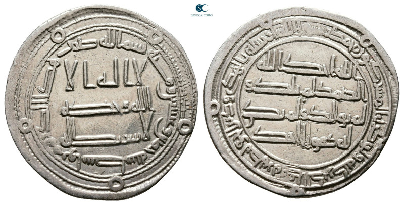 Umayyad. Wasit mint. Hisham AH 105-125. Struck AH 125
AR Dirham

23 mm, 2,80 ...