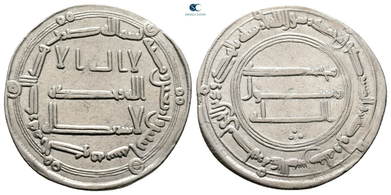 Abbasid. al-Kufa mint. al-Mansur AH 136-158. Struck AH 142
AR Dirham

25 mm, ...