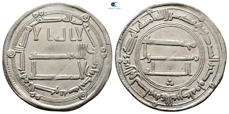 Abbasid. al-Kufa mint. al-Mansur AH 136-158. Struck AH 141
AR Dirham

26 mm, ...