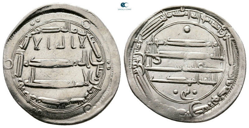 Abbasid. al-Muhammadiya mint. al-Mahdi AH 158-169. Struck AH 168
AR Dirham

2...