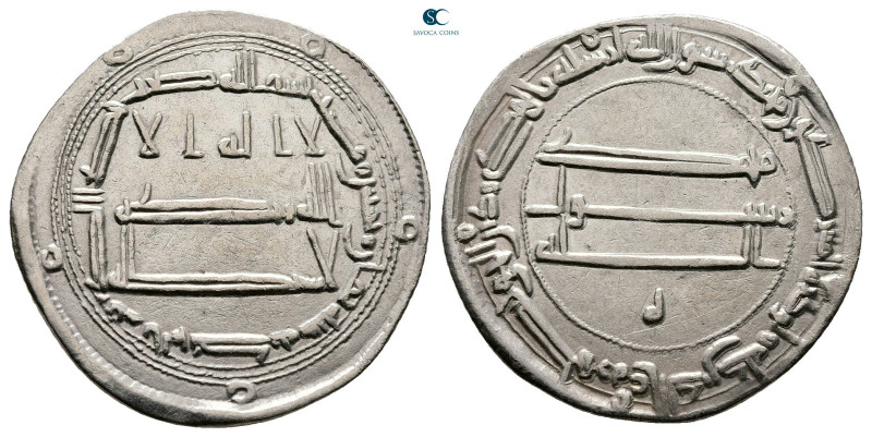 Abbasid. al-Muhammadiya mint. al-Rashid AH 170-193. Struck AH 188
AR Dirham

...