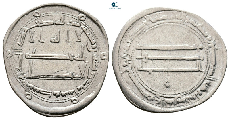 Abbasid. al-Muhammadiya mint. al-Rashid AH 170-193. Struck AH 192
AR Dirham

...