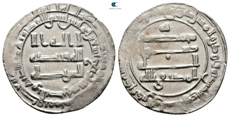 Abbasid. al-Basra mint. al-Muktafi AH 289-295. Struck AH 294
AR Dirham

23 mm...