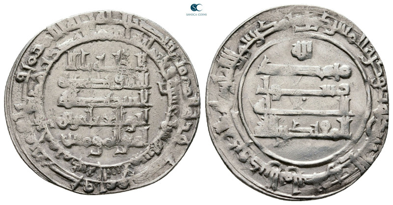 Abbasid. Madinat al-Salam mint. al-Muqtadir AH 295-320. Struck AH 316
AR Dirham...