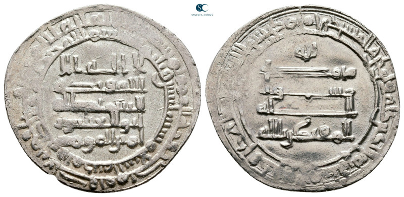 Abbasid. Madinat al-Salam mint. al-Muqtadir AH 295-320. Struck AH 302
AR Dirham...