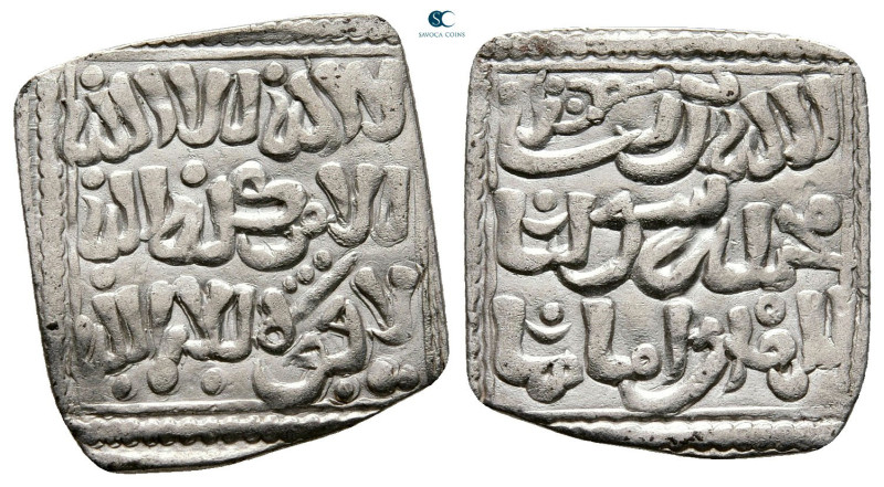 . NM AH 524-668. Muwahhid (Almohad ) Anonymous, ND
AR Dirham

21 mm, 1,37 g
...