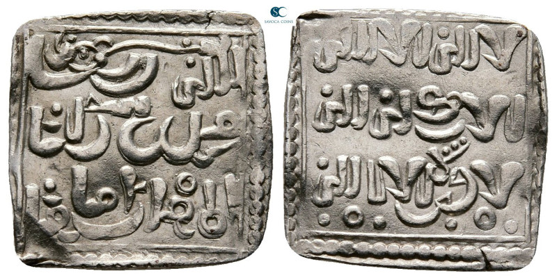 . NM AH 524-668. Muwahhid (Almohad ) Anonymous, ND
AR Dirham

21 mm, 1,46 g
...