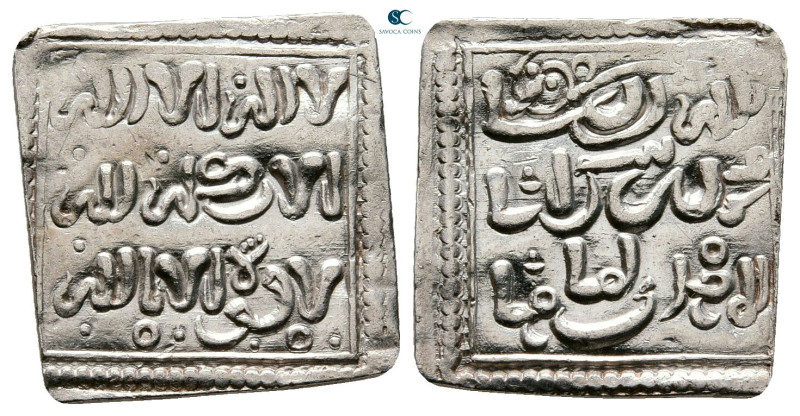 . NM AH 524-668. Muwahhid (Almohad ) Anonymous, ND
AR Dirham

22 mm, 1,40 g
...