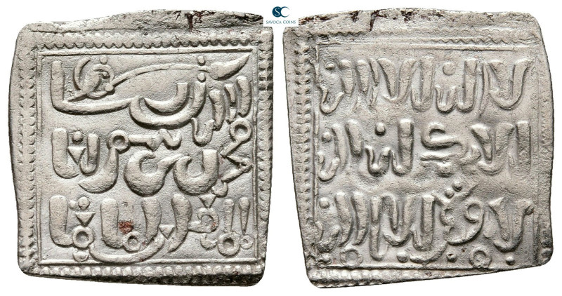 . NM AH 524-668. Muwahhid (Almohad ) Anonymous, ND
AR Dirham

23 mm, 1,16 g
...