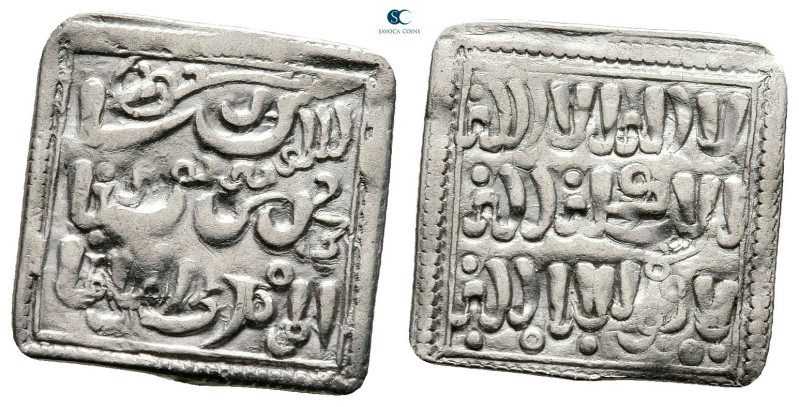 . NM AH 524-668. Muwahhid (Almohad ) Anonymous, ND
AR Dirham

22 mm, 1,28 g
...