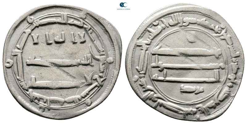 North Africa. al-Abbasiya mint AH 158-169. Struck AH 167
AR Dirham

25 mm, 2,...