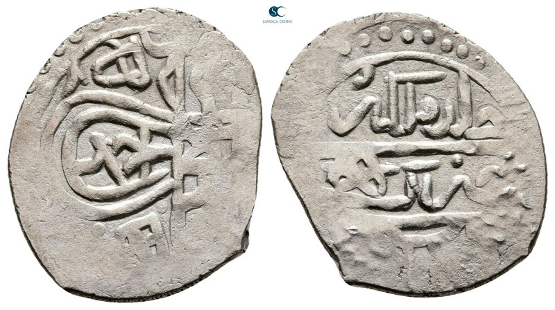 Ottoman. Halab mint AH 1012-1026. Ahmed I , Struck AH 1012
AR Dirham

21 mm, ...