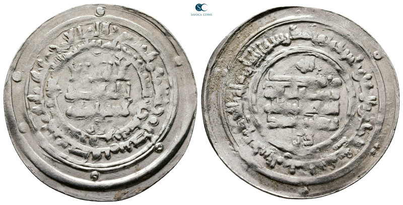 Samanids. Andaraba mint. Nasr II b. Ahmad AH 301-331. Struck AH 310
AR Dirham
...