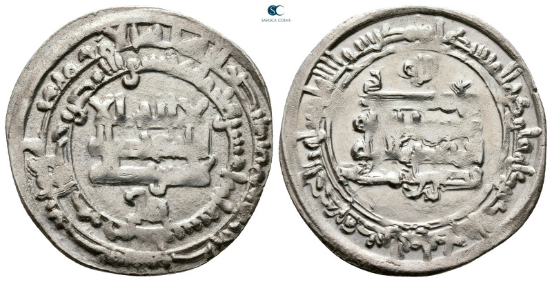 Samanids. Balkh mint. Nasr II b. Ahmad AH 301-331. Struck AH 312
AR Dirham

2...