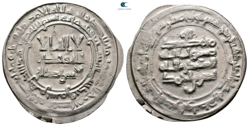 Samanids. Samarqand mint. Nasr II b. Ahmad AH 301-331. Struck AH 307
AR Dirham...