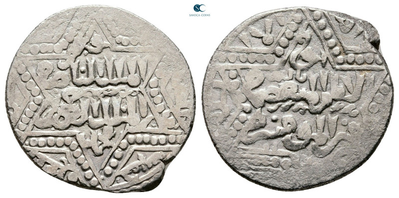 Ayyubids. Halab mint. al-Nasir Yusuf II AH 634-658. Without overlord caliph al-M...