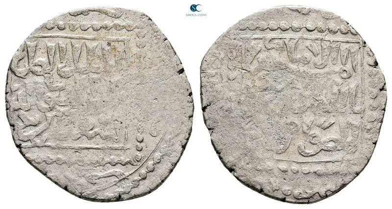 Ayyubids. Dimashq mint. al-Salih Isma'il AH 635-643. 
AR Dirham

21 mm, 2,43 ...